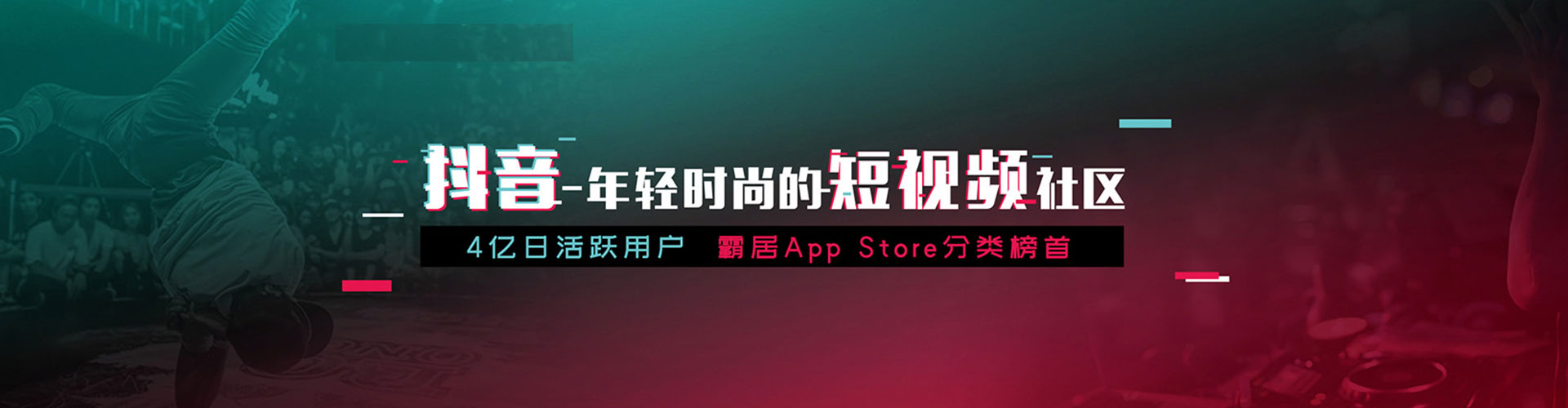 会东sem代理