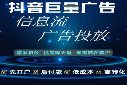 SEM代运营成功案例：助力企业业绩增长