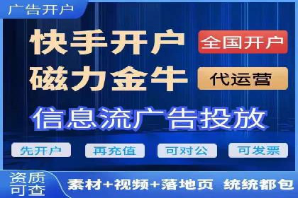 创意无限：信息流广告的五大创新案例