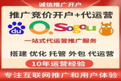 SEM优化师如何运用数据分析提升广告效果——以教育行业为例