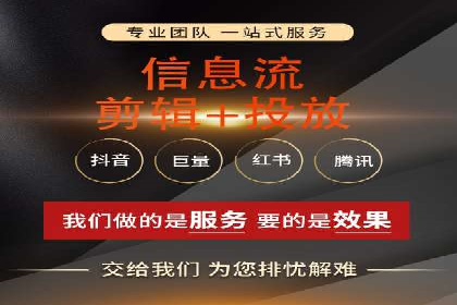 SEM代运营公司案例：精准营销策略